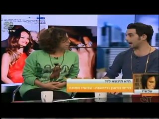 12.2 'הדיבור" חלק א"