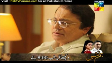 Dil e Muzter by Hum Tv Episode 3 - Part 1/4