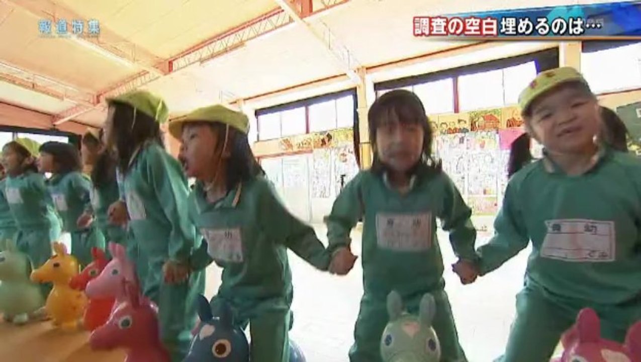 20130309d甲状腺等価線量推定値