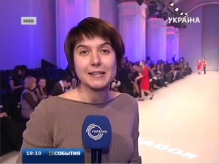 События 09.03.13