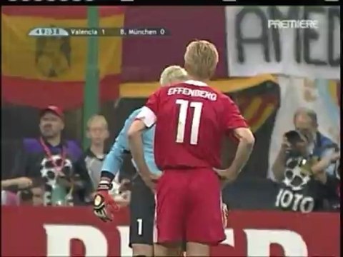 2001 (May 23) Bayern Munich (Germany) 1-Valencia (Spain) 1 (Champions League) (Part 1)