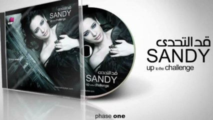 sandy Offical Fan‏- SANDY -HASAL KHEER