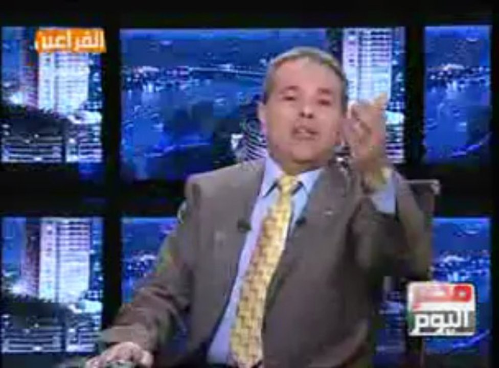 توفيق عكاشة :  تمهيد اسرائيل لتوصيل مياة النيل ليهم يا شعب