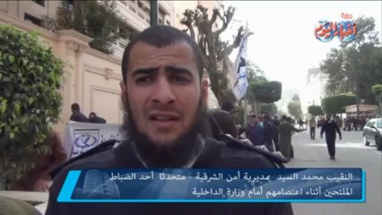 ضابط ملتحى: "كنت زى المصريين ممنوع من حريتى "
