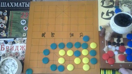 Android Solve Go Weiqi Baduk Problem 2 Learning Видео Задачи и Решения