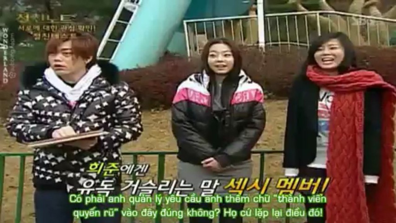 {Vietsub} 12122008 SBS JeolChin Note (2)