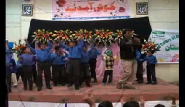 ,Celebrating Jashn e baharan with special children (jeeveypakistan.com)