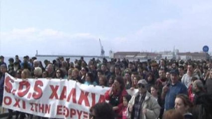 Greeks rally against Canadian gold mine project