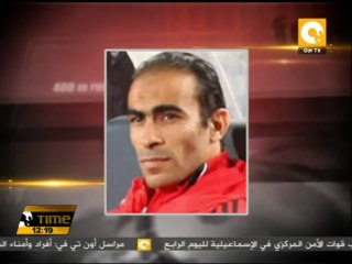 الأهلي ينتقد عدم مراعاته أفريقياً من لجنة المسابقات