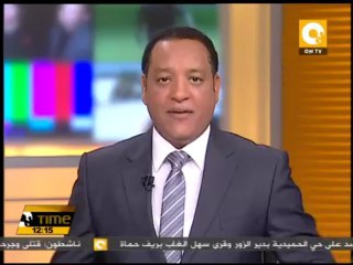 كينياتا يفوز بالانتخابات الرئاسية .. وأودينجا يطعن