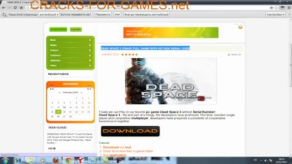 DEAD SPACE 3 CRACK FIX - Download Full with Keygen