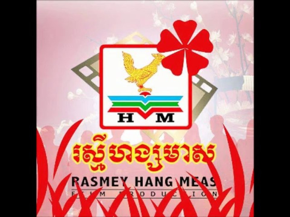 RHM CD Vol.01