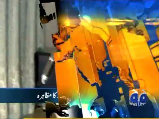 Geo Headlines-10 Mar 2013-0900