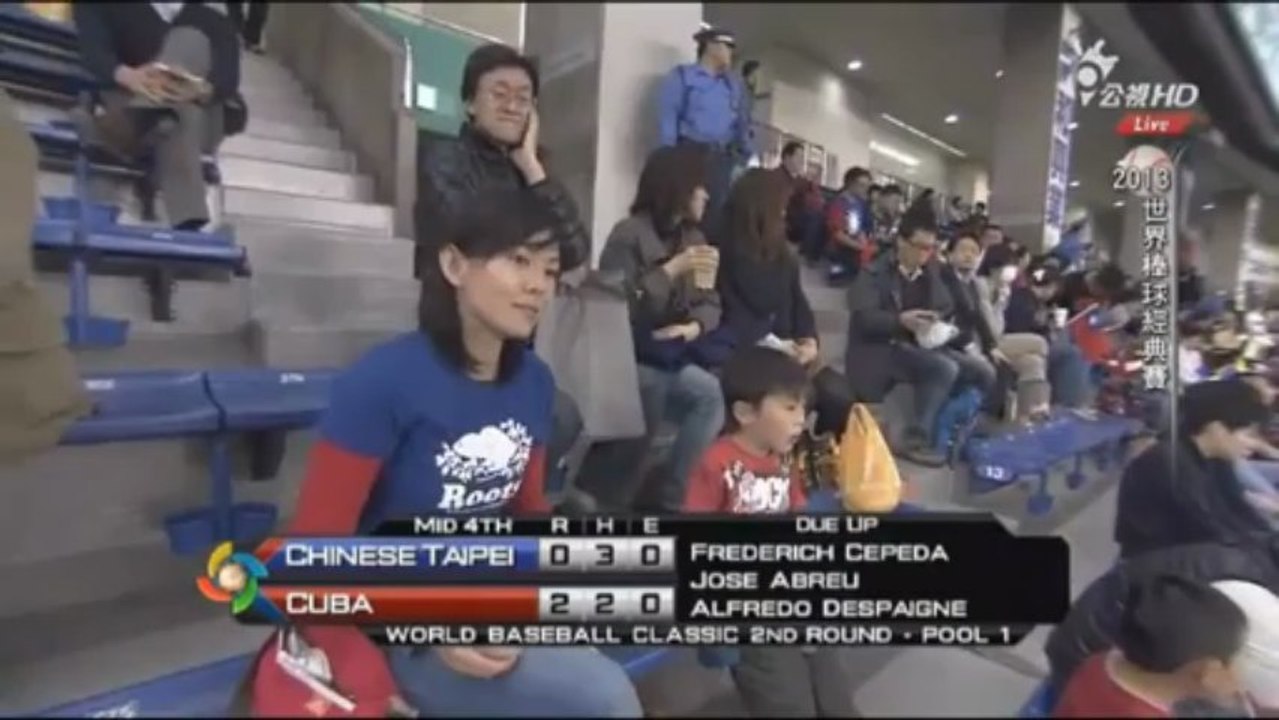 0309 古巴2vs0中華 4上 台灣第一次3上3下