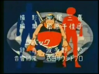 Space Robot  - Sigla Integrale (1980)