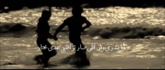 ما بنكسر صابر - الفيلم الخاص بي