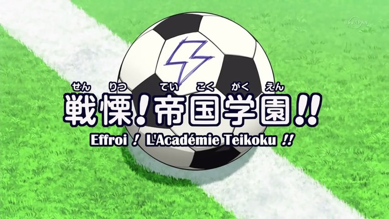 Inazuma Eleven GO episode 16: Effroi ! Royal Academy !! VOSTFR HD