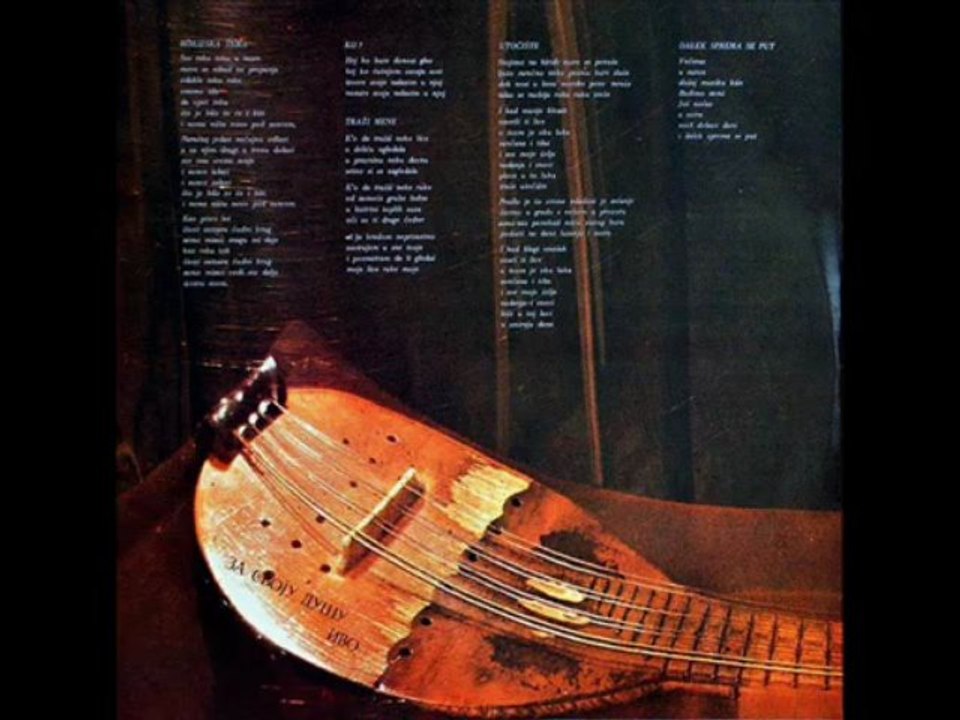 TEMA CLASSICA - S VREMENA NA VREME (1975)