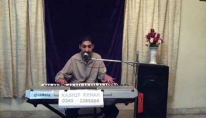 Kashif Rehan Song Kuch Na Kaho