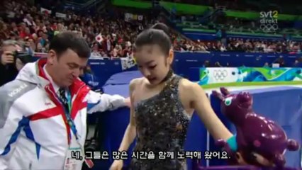 2010 벤쿠버올림픽 쇼트 (SVT)