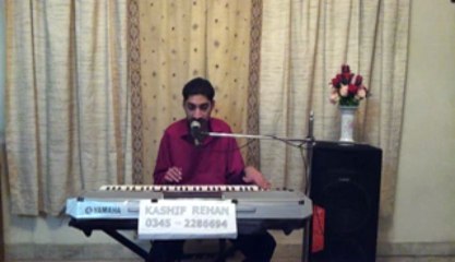Kashif Rehan Song Aay Kash Ke