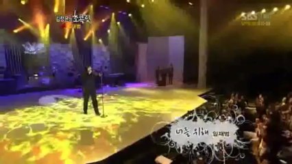 YIM JAE BUM-FOR  YOU***