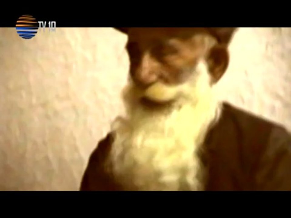 Ali Sizer- HaYaro