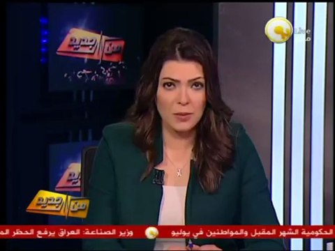 من جديد: تشييع جثمان الضابط محمود أحمد أبو العز