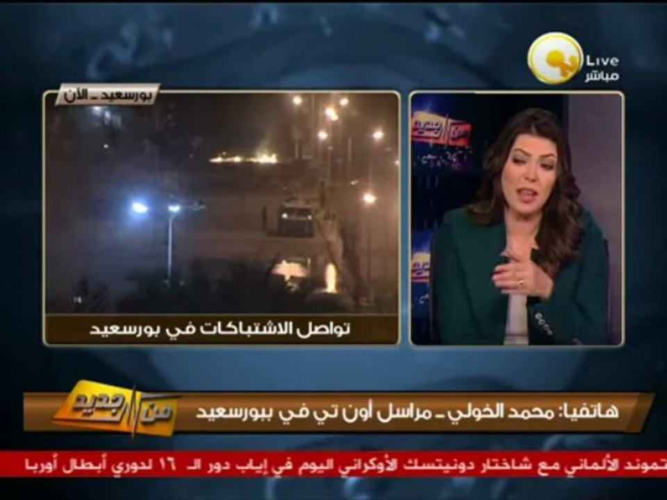 من جديد: قوات الأمن تطلق الخرطوش على متظاهري بورسعيد