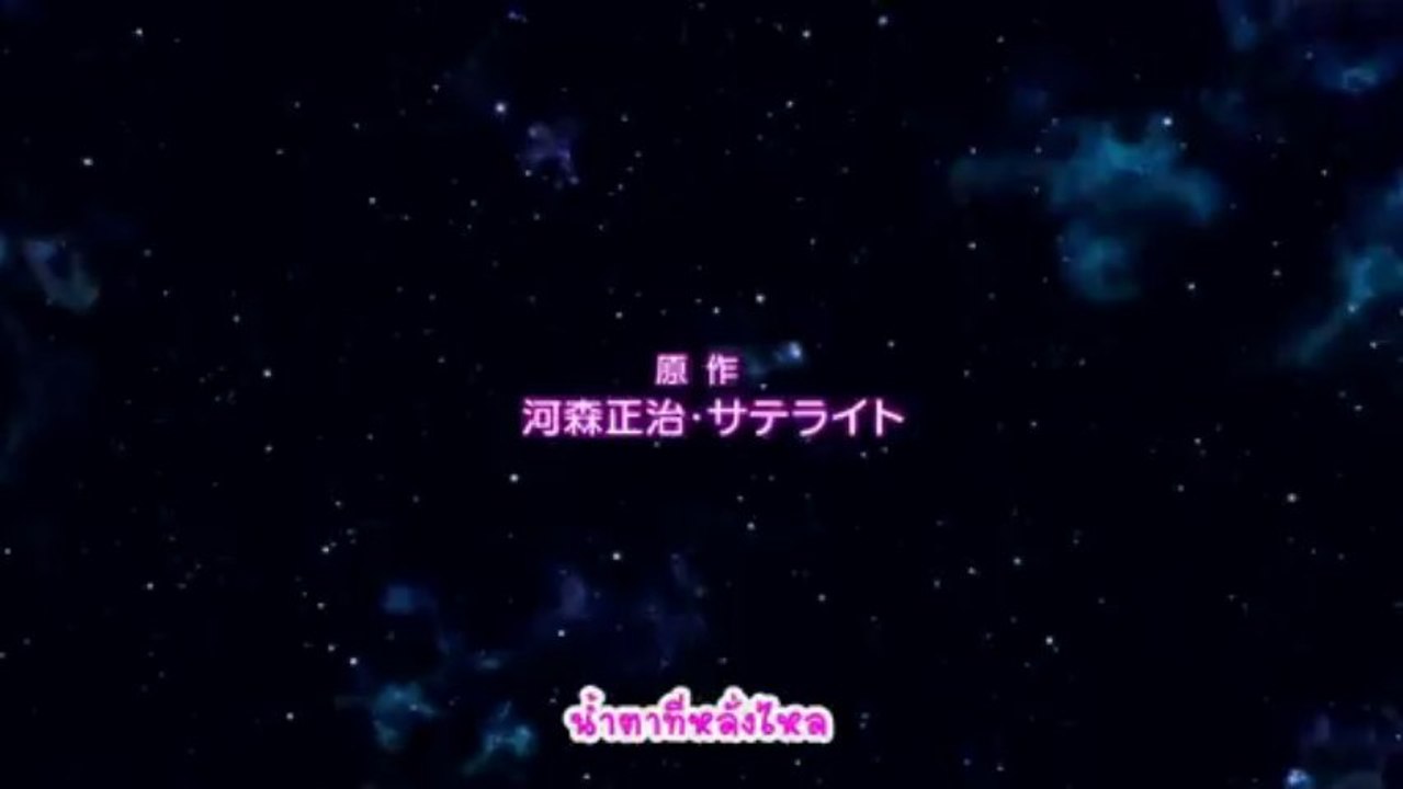 AKB0048 -OP1-No Name