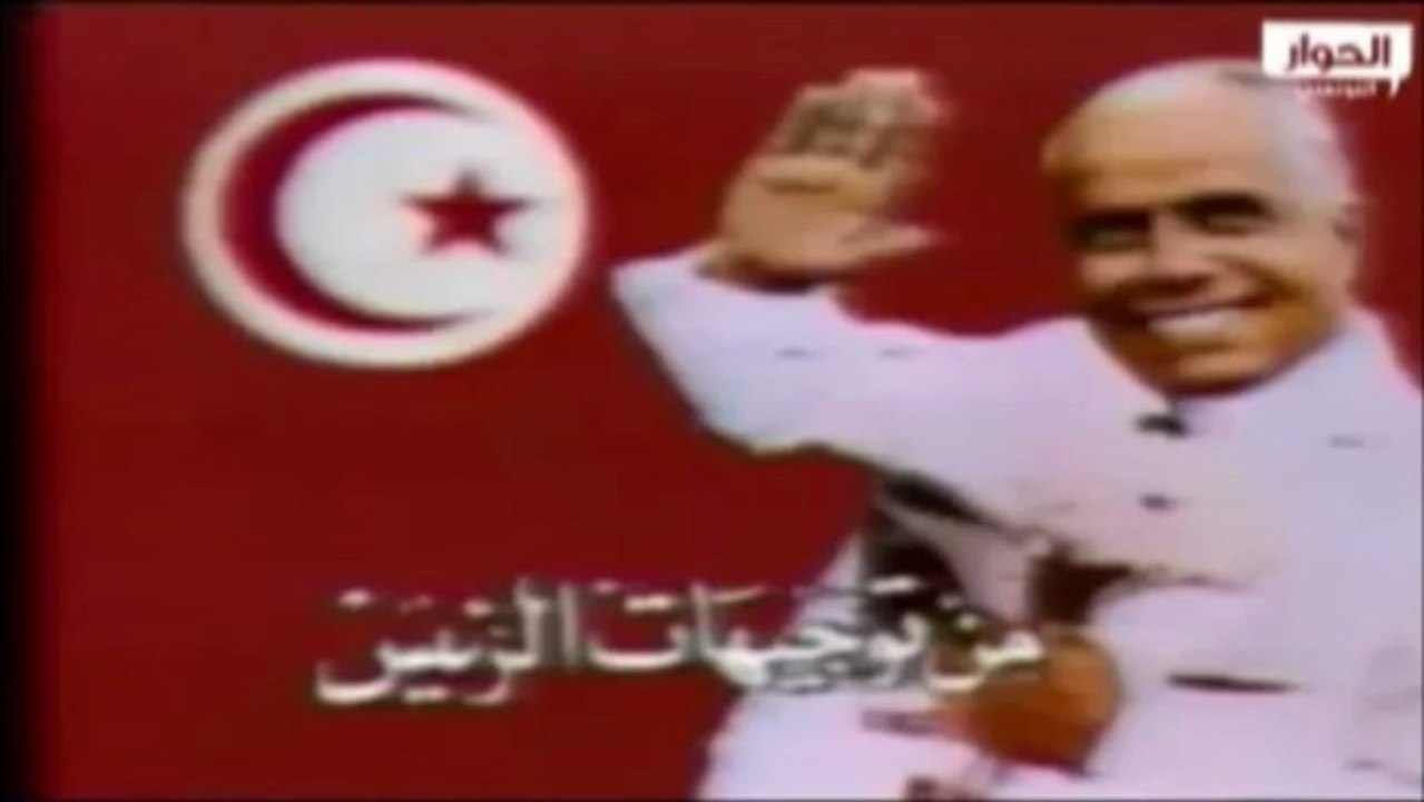 Tunisie 26 janvier 1978 le massacre des manifestants