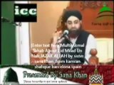 Mufti Akmal sahab about Eid e Milad un Nabi (aap per drood o salaam)