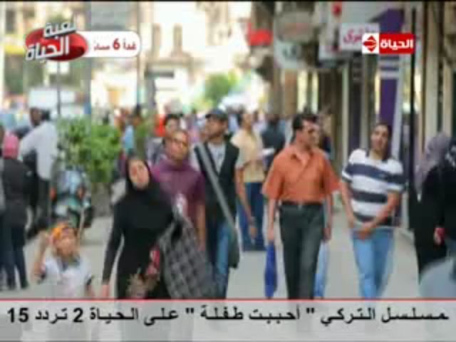 3ala fain  10-3-2013
