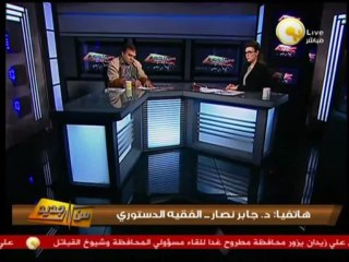 جابر نصار: نحتاج من الرئيس بيان إلتزام لحكم القضاء