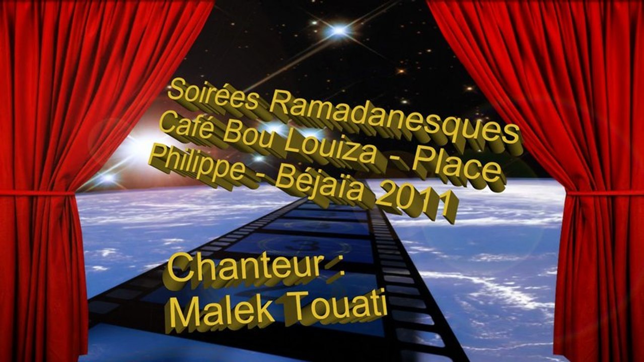 Béjaïa -Soirées Ramadanesques- Ramadhan 2011- Vidéo(1)