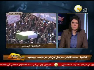 من جديد: 100 بالون ضخم على ممر قناة السويس