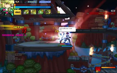 [Elsword] โปรเลือดไม่ลด(ลดน้อยผิดปกติ)