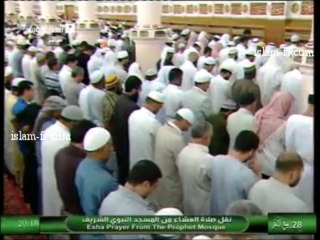 salat-al-isha-20130310-madinah