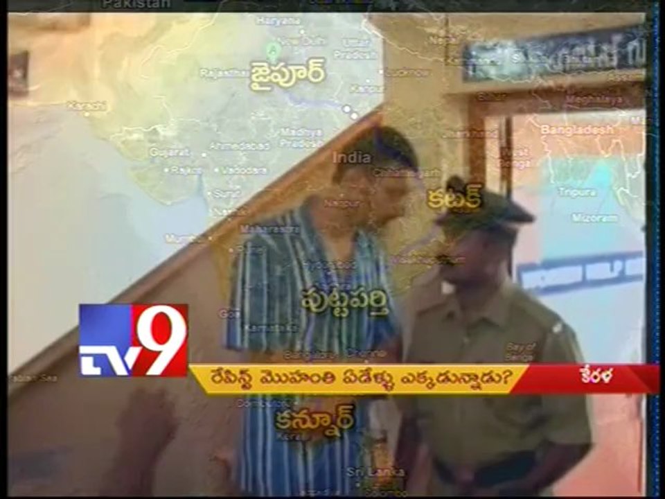 Jaipur police to seek custody of Bitti Mohanty