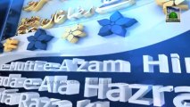 Faizan e Mufti e Azam Hind Shahzada e Ala Hazrat Mustafa Raza Khan(With Audio)