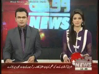 Shahid Afrridi Completes his Triple Century of sixers 11 March 2013