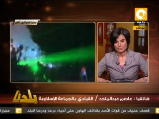 بلدنا بالمصري: عاصم عبدالماجد يدعو لتكوين لجان شعبية