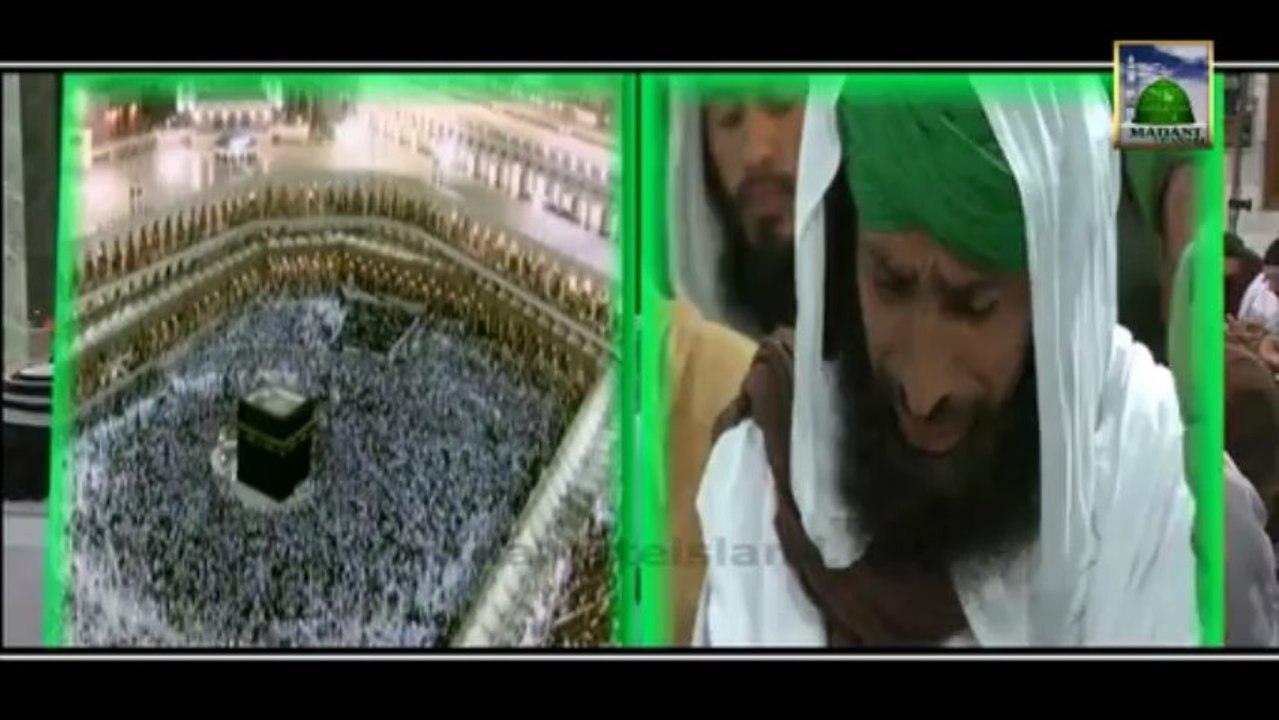 Munajat - Mujhe Baksh de be sabab Ya Ilahi - Khalil Attari