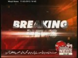 Pak-Iran Pipeline Planning Inauguration News Package 11 March  2013