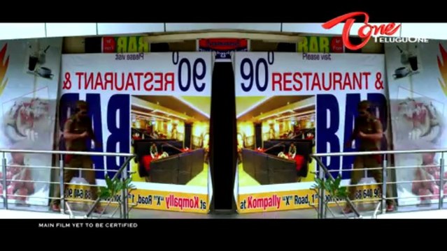 Gola Seenu Movie Trailer - Tashu Kaushik - Mangam Srinivas