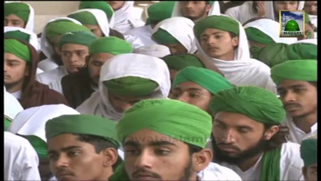 Islamic Bayan Part 1 - Tarbiyati Ijtima Jamia tul Madina - Mufti Qasim Attari