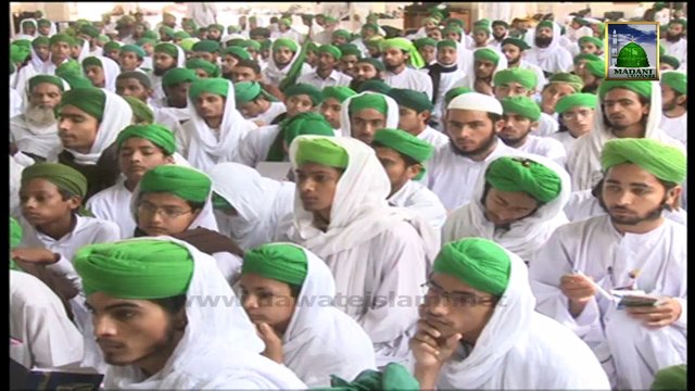 Islamic Bayan Part 1 - Tarbiyati Ijtima Jamia tul Madina - Mufti Qasim Attari