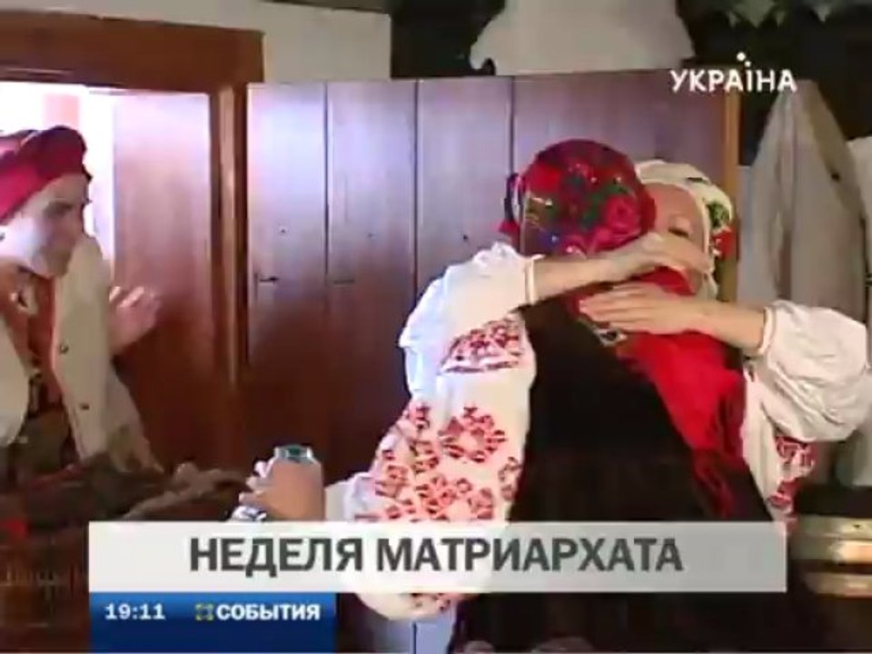 События 13.03.13