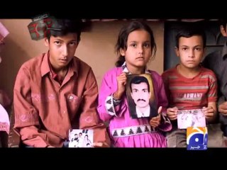 Geo FIR-12 Mar 2013-Part 1-Pakistani citizen arrest in Afghanistan with horrible allegation.