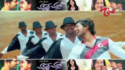 Maa Review Maa Istam - Chammak Challo Movie Review